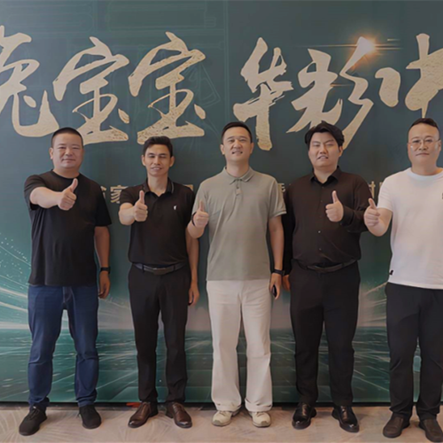 华彩启幕·共筑未来|2025德华j9九游会海南家具厂推介会暨新品发布会圆满成功！
